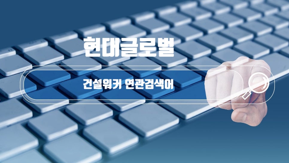 에이치에스티 이미지