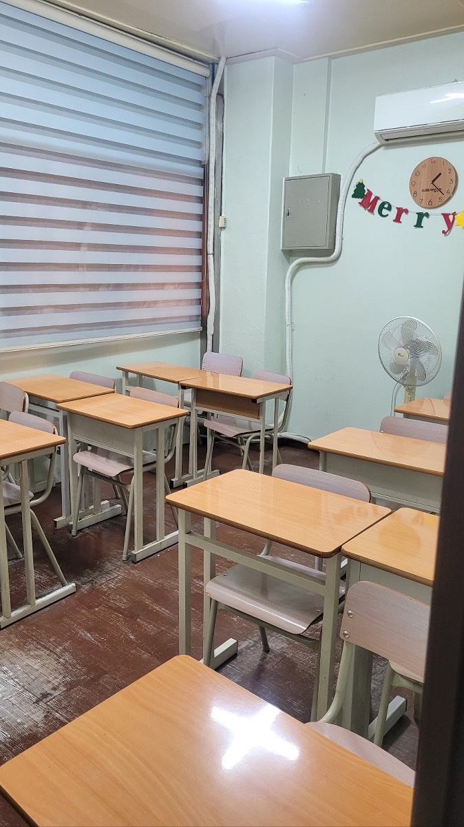 미래엔수학교습소 이미지