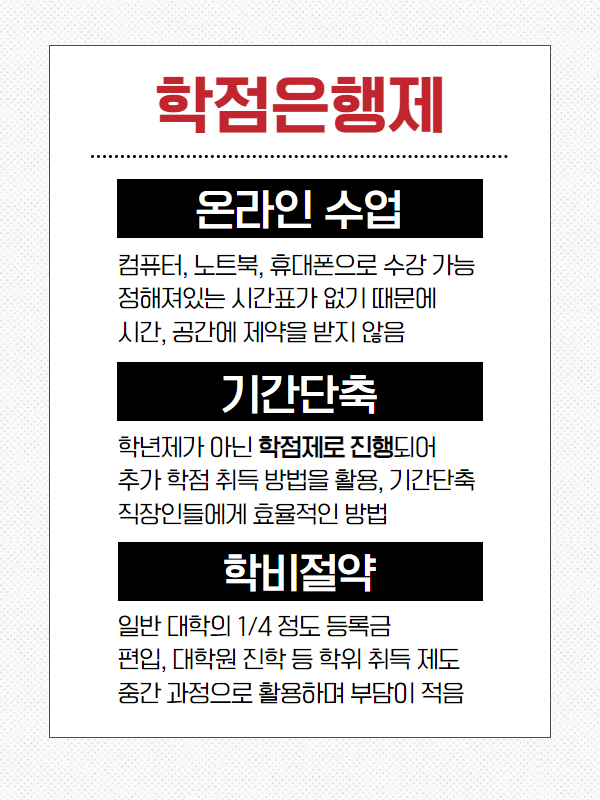 한주건설 이미지