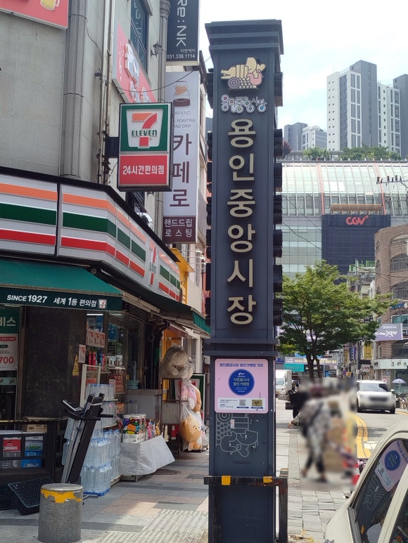 황금대박복권나라 이미지