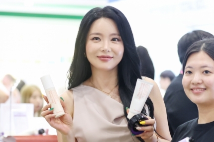 (주)아이엠포텐 이미지