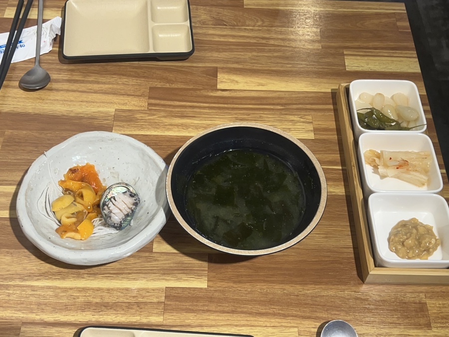 뱌오회 이미지