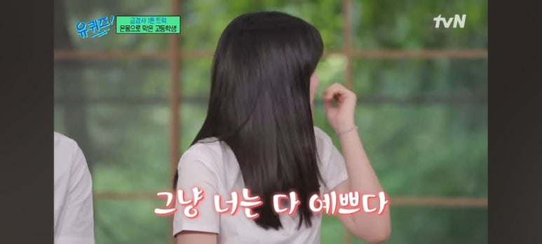 팔공상사 이미지