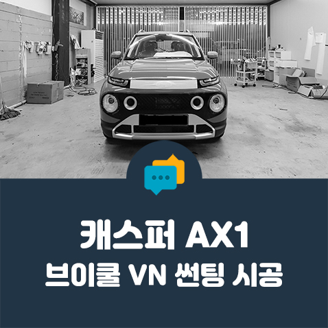 케이투엠 이미지