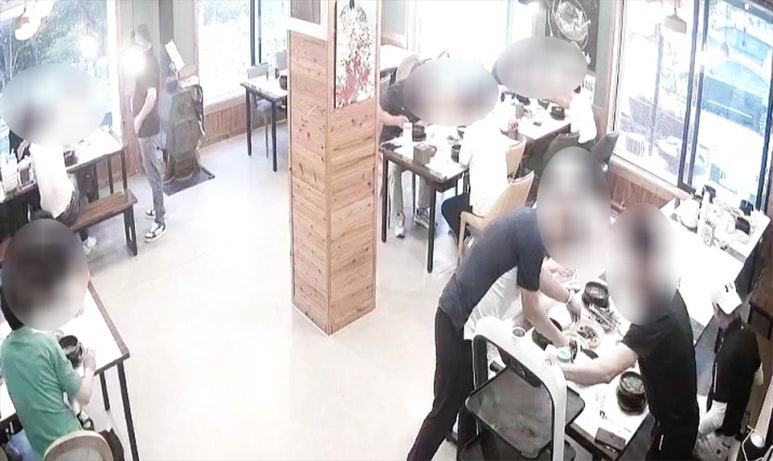 (주)파인가든 이미지