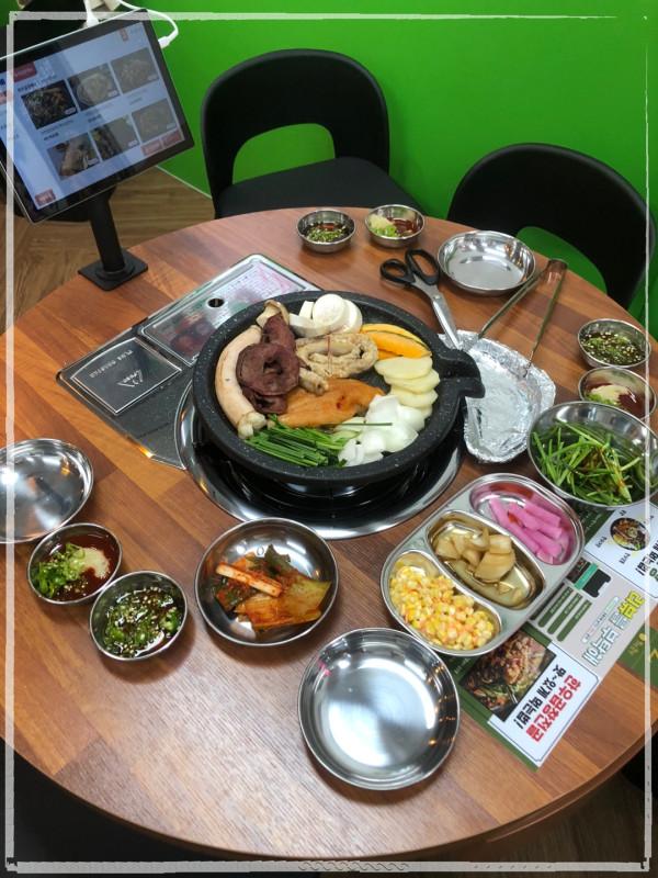 와우곱창 이미지