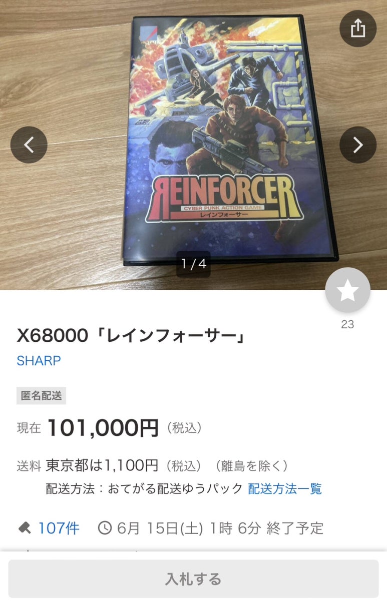 자인소프트 이미지