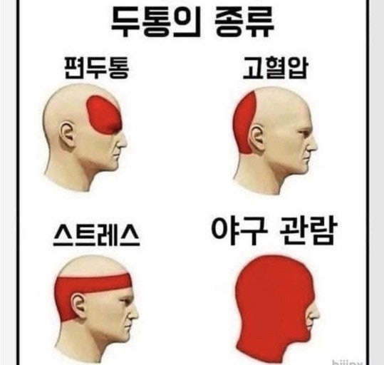 야미야미 이미지