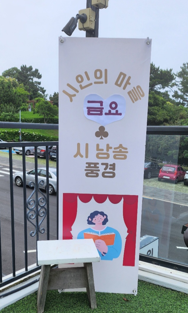 김밥마을 이미지