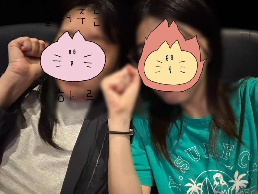이정희레코드 이미지