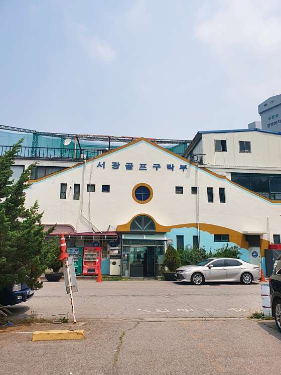 서광골프 이미지