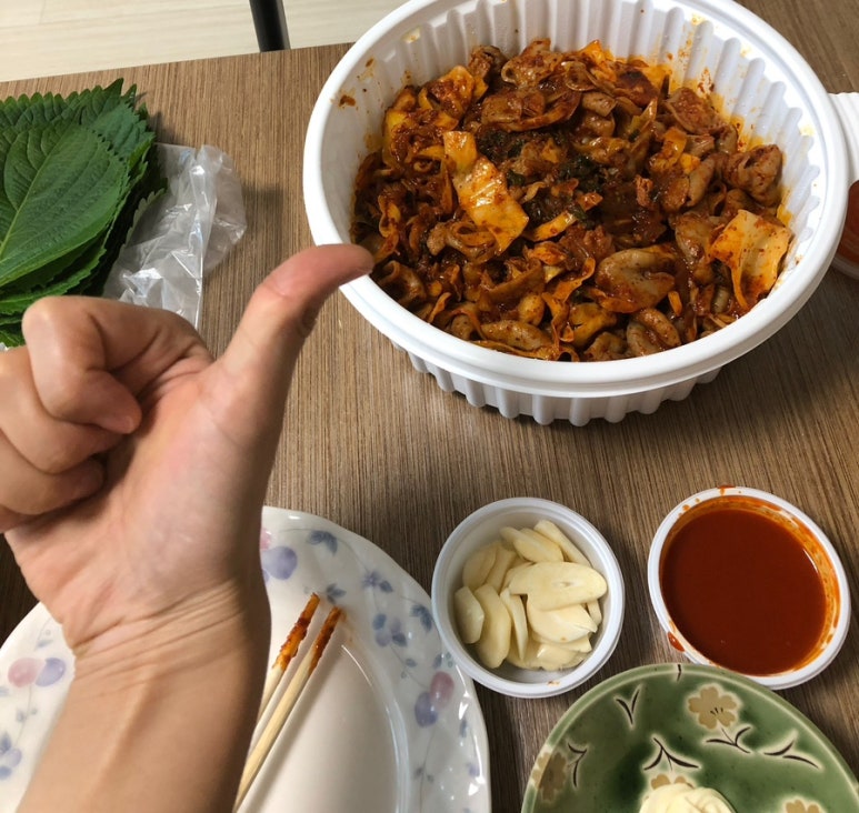 혜성곱창 이미지