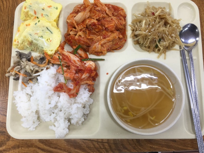 공단캐터링 이미지