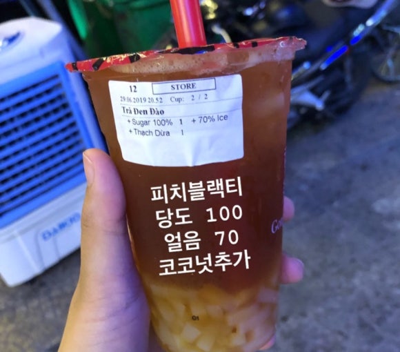 새나김밥 이미지