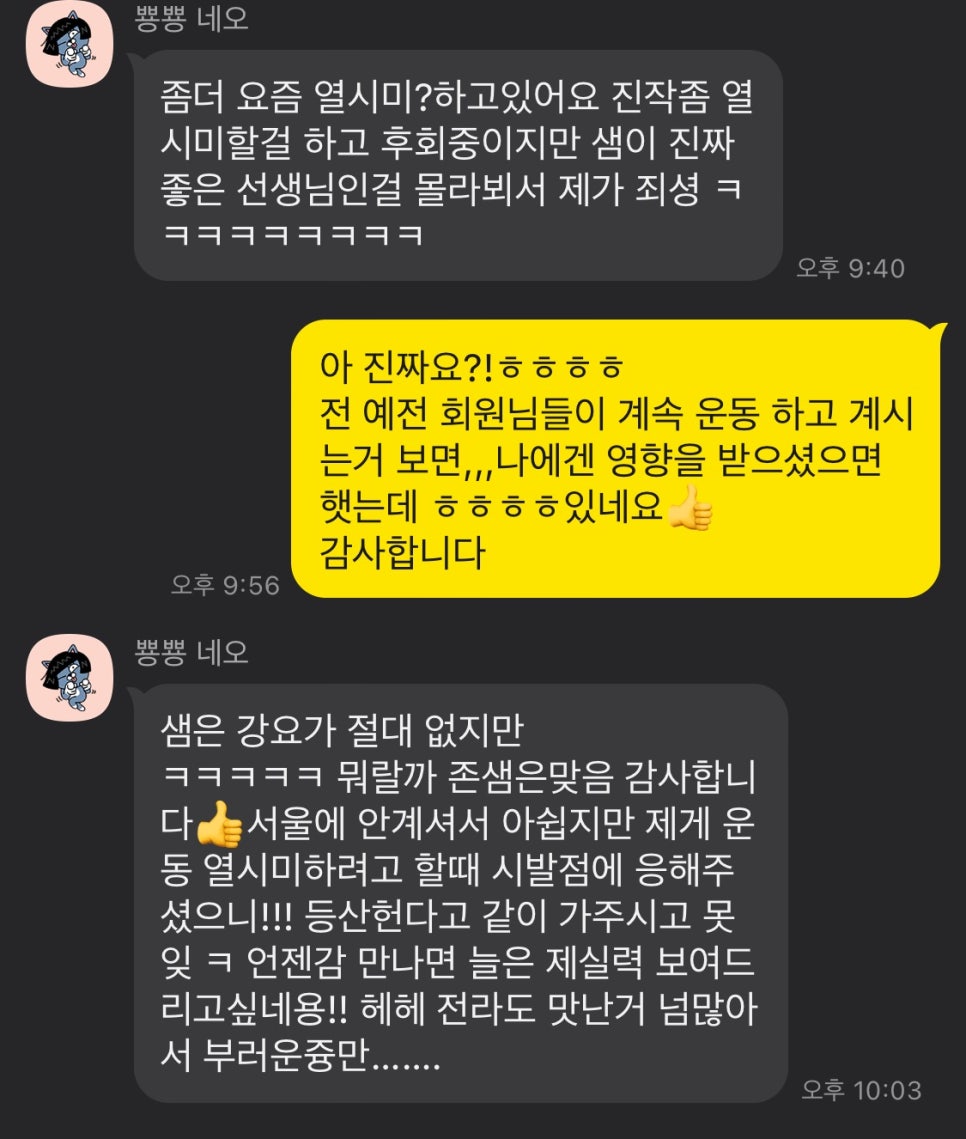 미드미짐 이미지