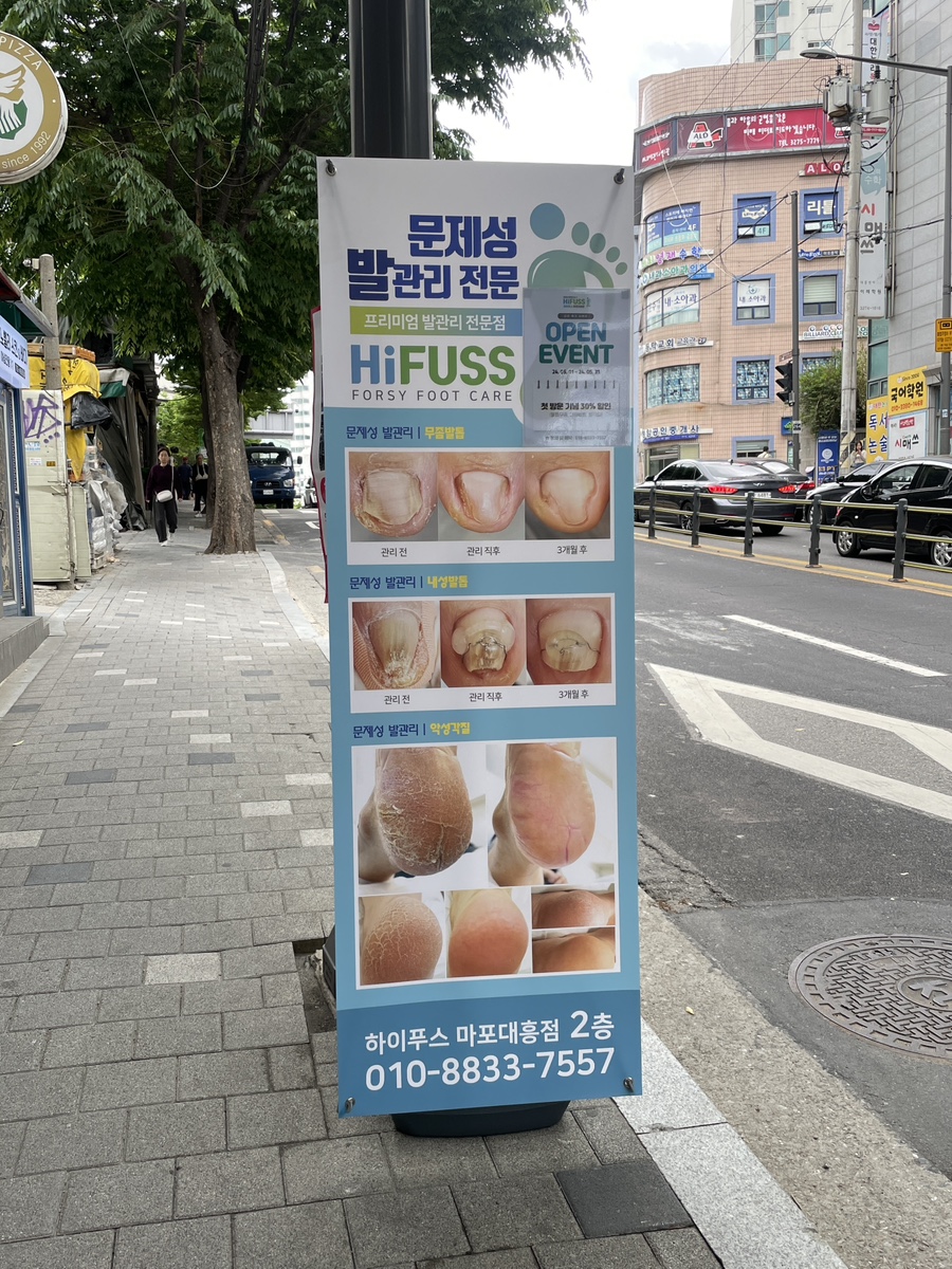 고기구워주는려자 이미지