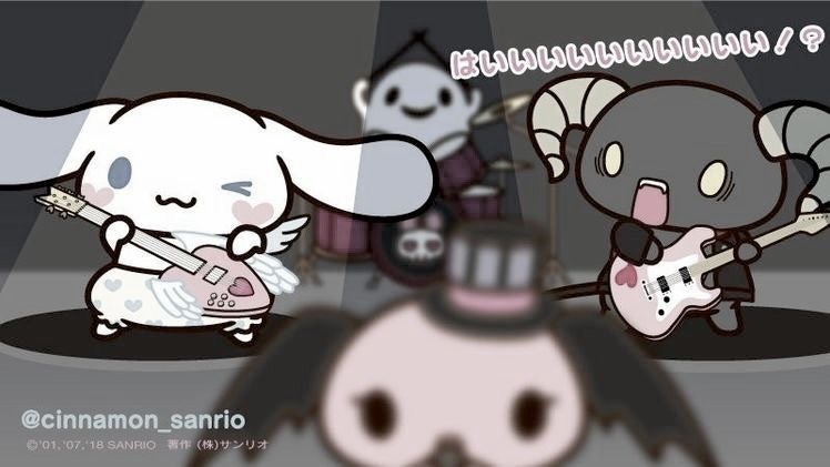 롤로 이미지