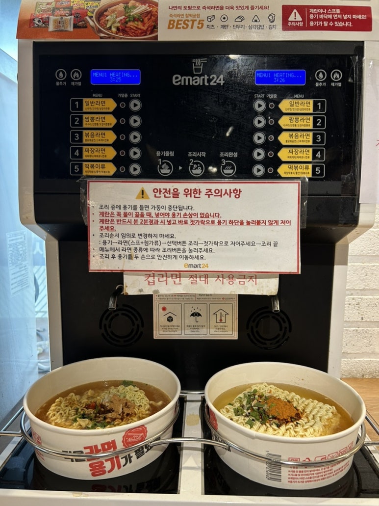 존스버거 이미지