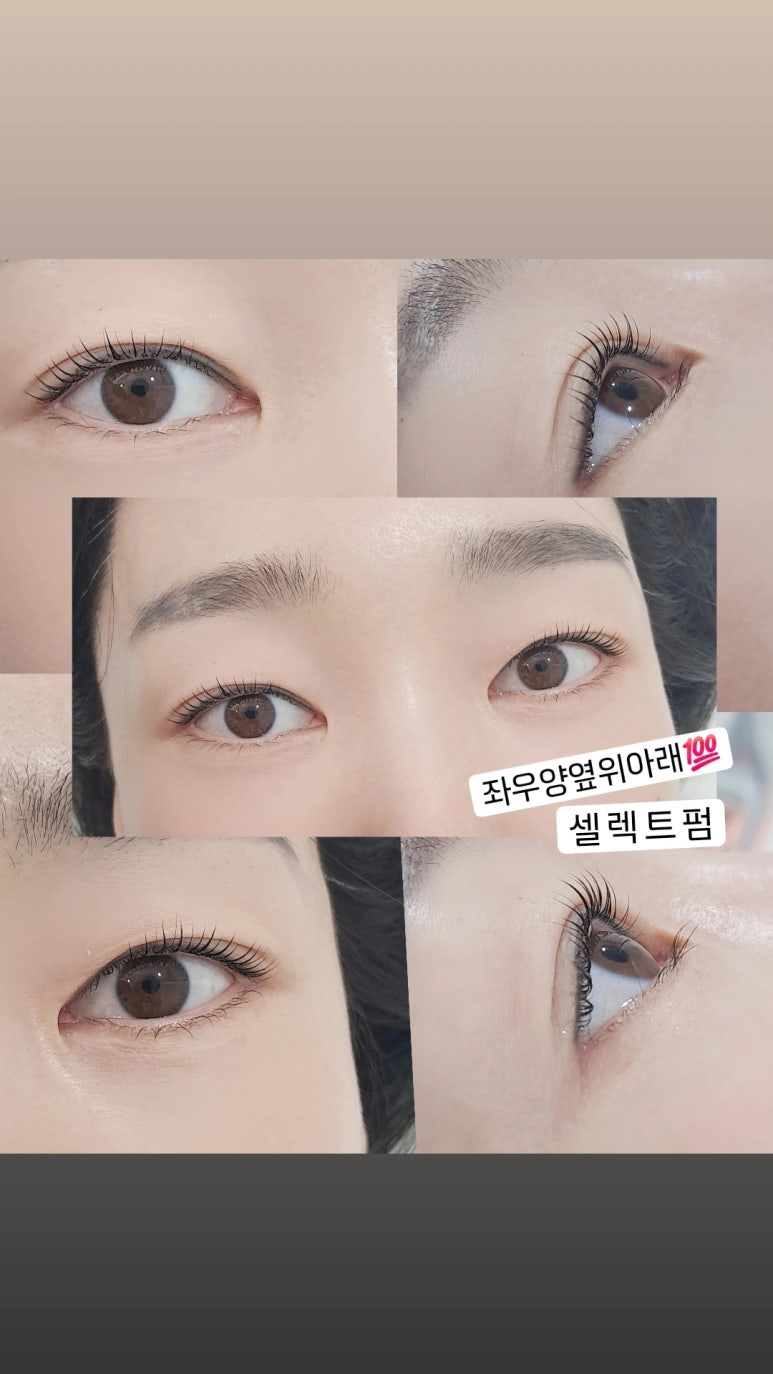 셀렉뷰티 이미지