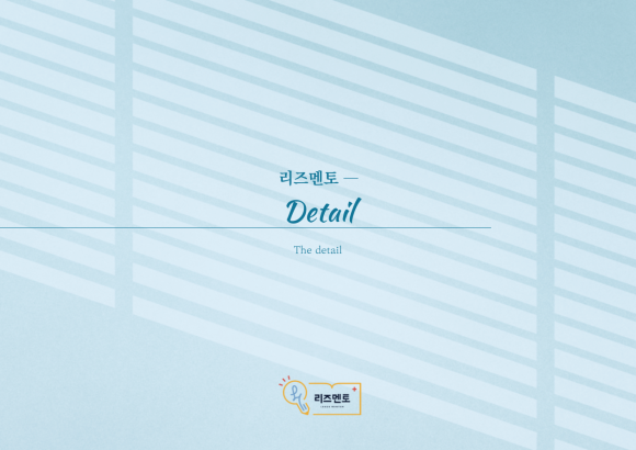 국민관 이미지