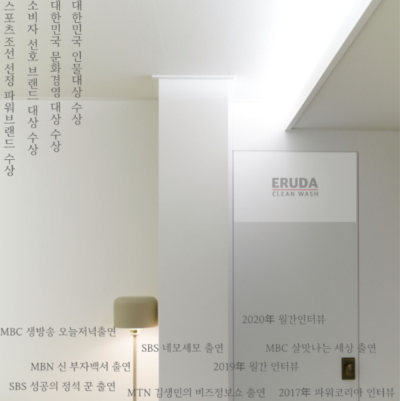 남구미점 이미지