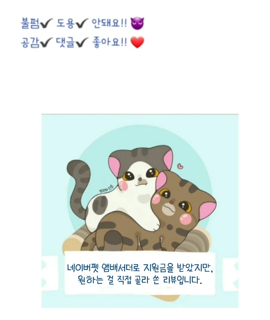 펫키퍼 이미지