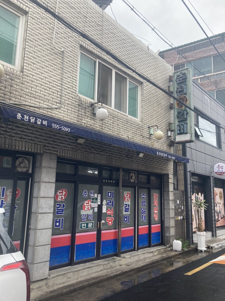 LG북비산프라자 이미지