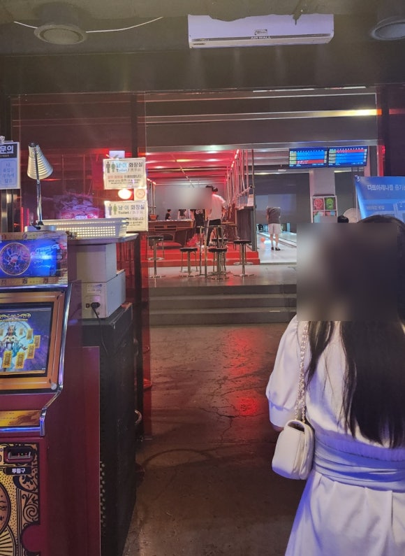 신화당구장 이미지