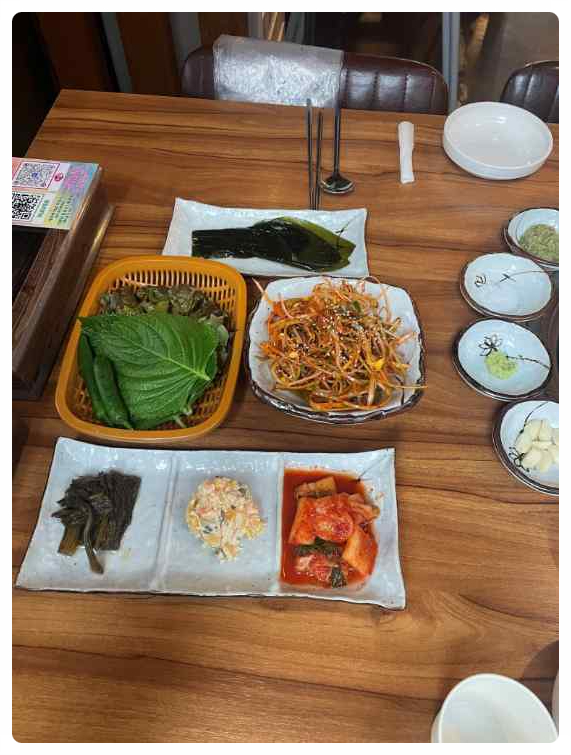 두께 식당 이미지