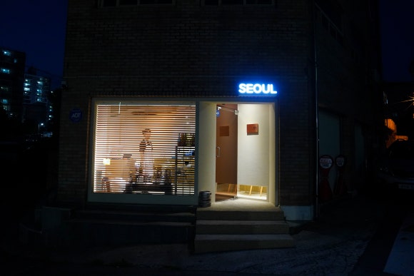 스시서울 이미지