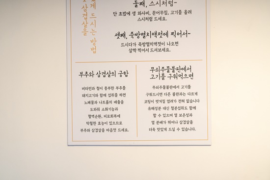 눈꽃을나누다 이미지