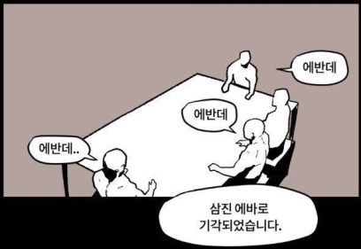여행일기 이미지