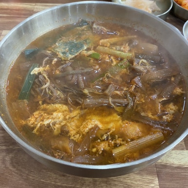 경성면옥 서산수석점 이미지