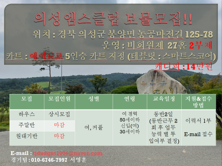엠스 이미지