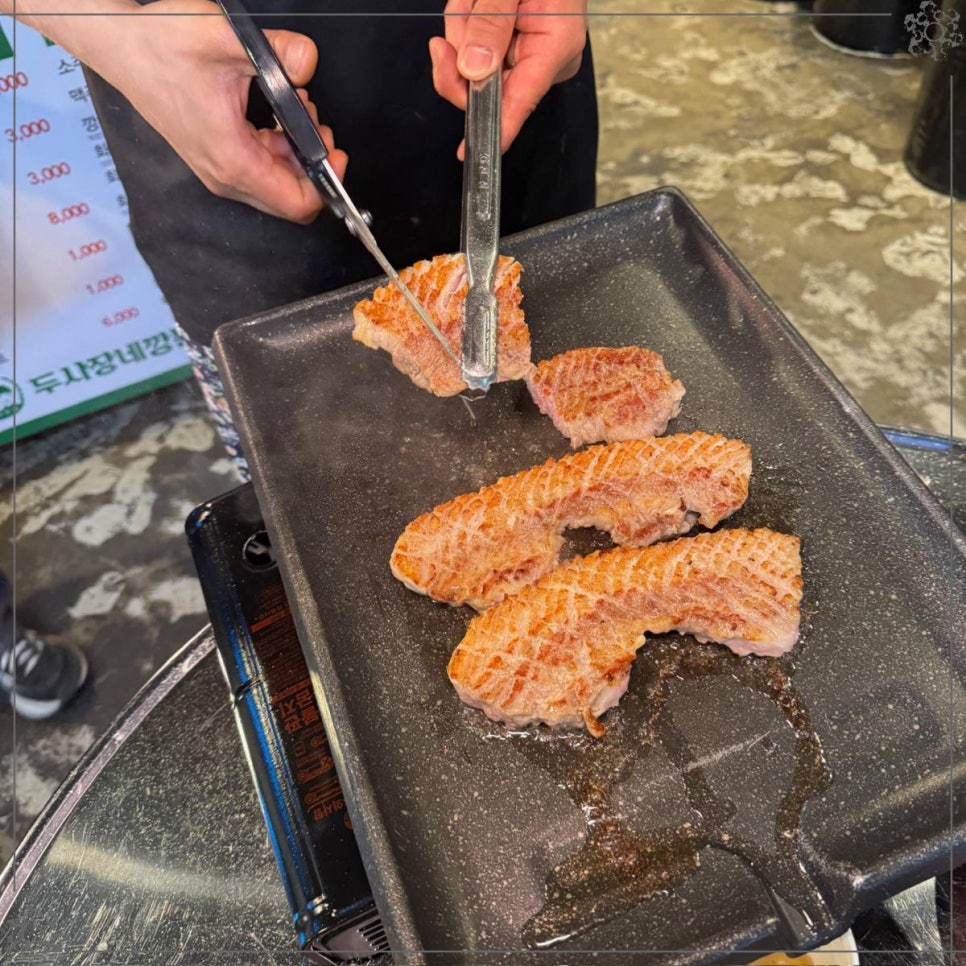 깡통고깃집 이미지