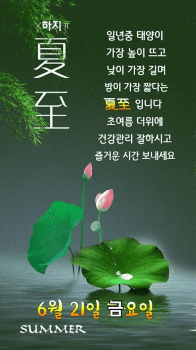 LG슈퍼 이미지
