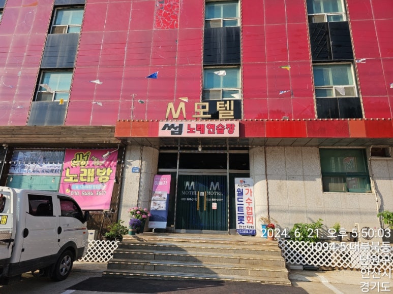 썸노래연습장 이미지