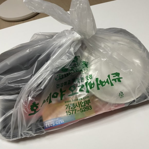 호세야오리바베큐시흥 이미지