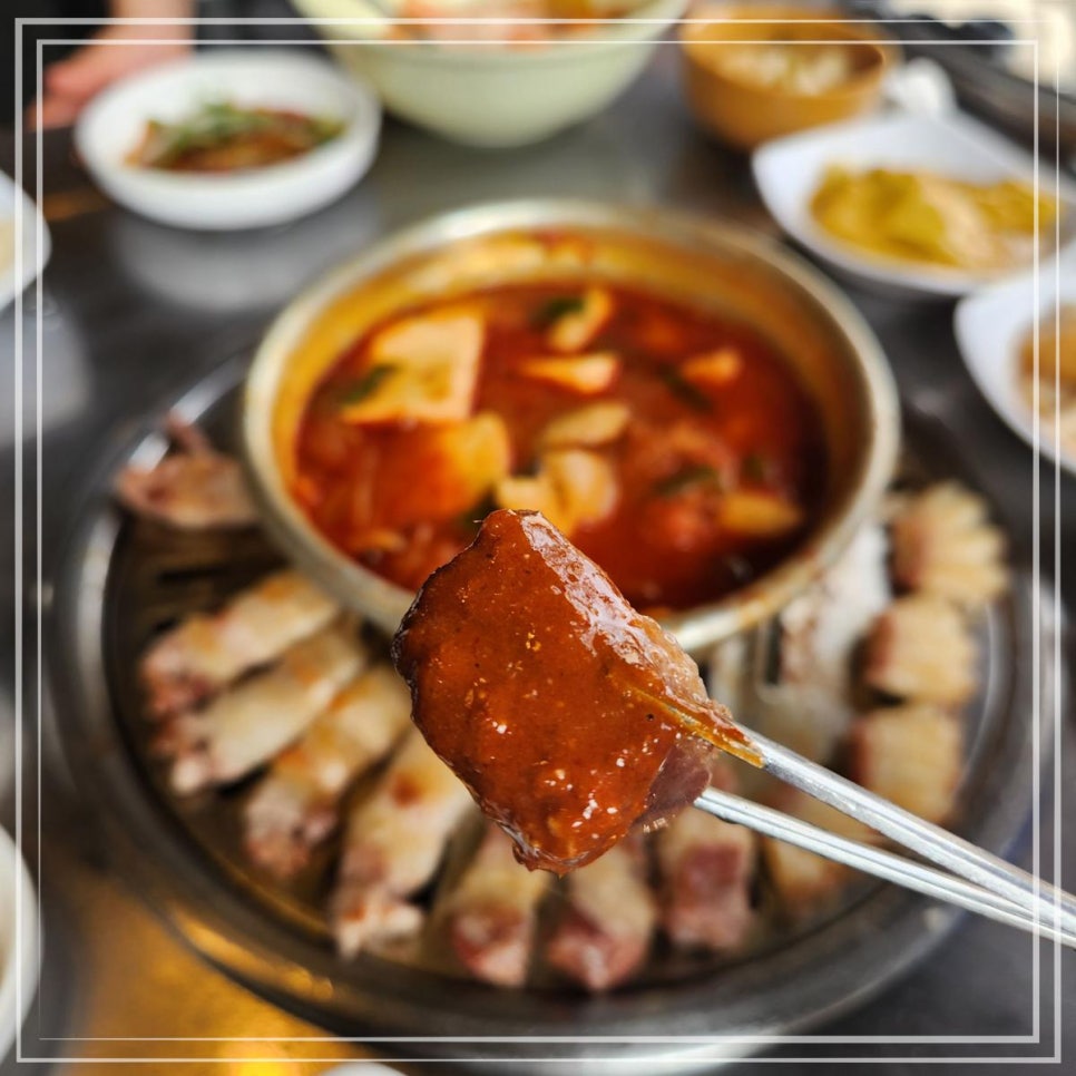 깡촌흑돼지서귀포점 이미지