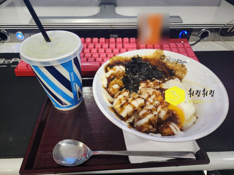 욜로PC방 성남태평점 이미지