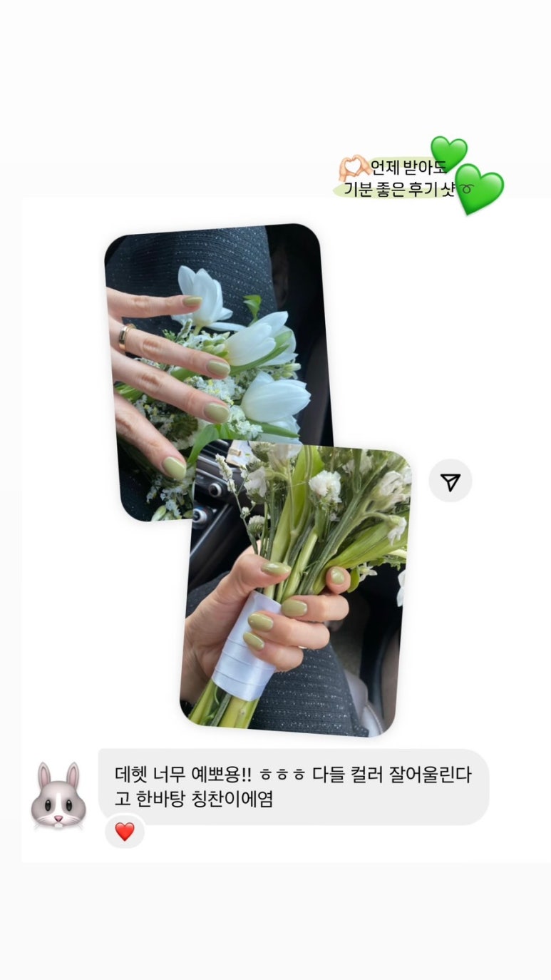 비비네일스킨케어 이미지