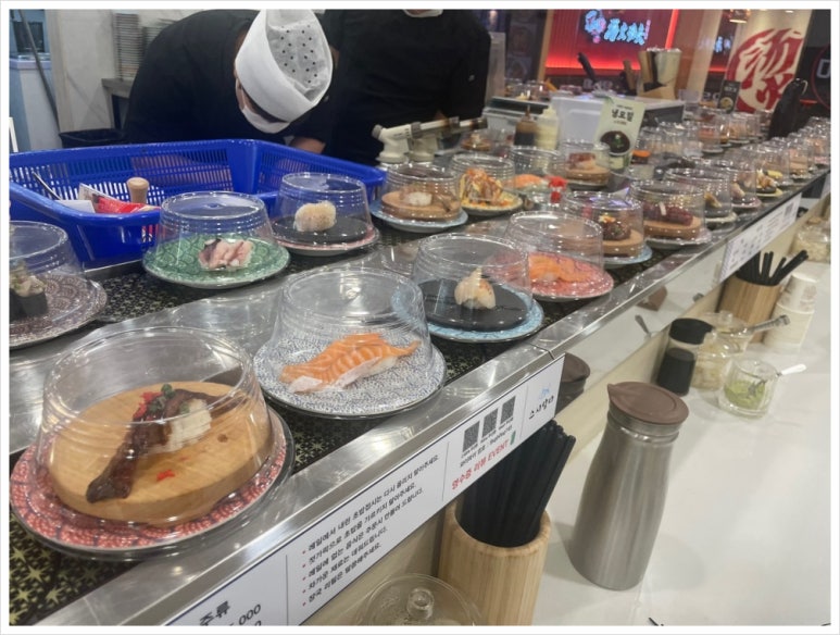 담다초밥 이미지