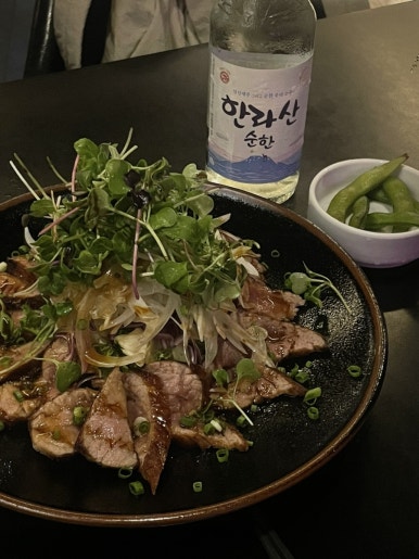 크리메이트 이미지