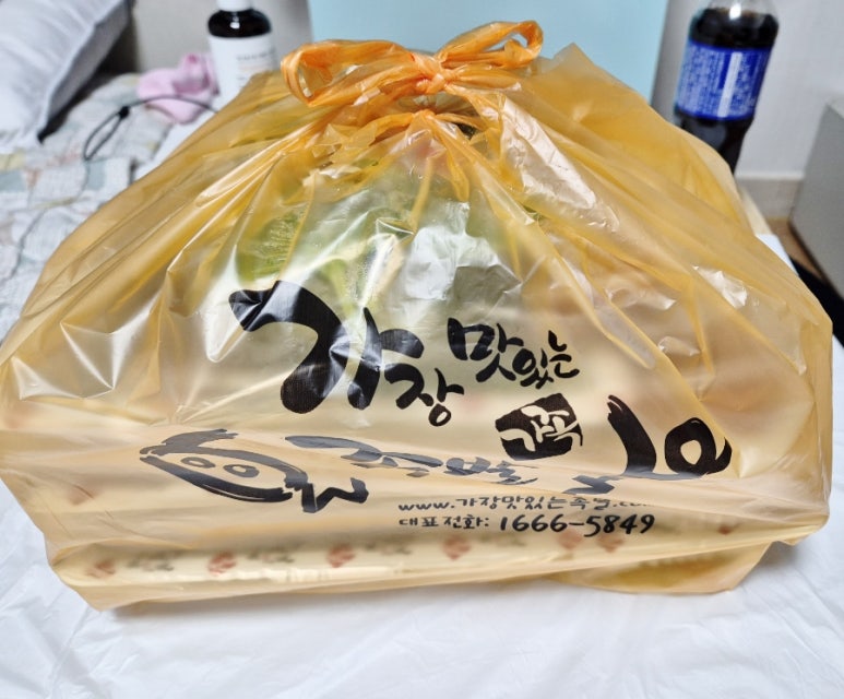 가장맛있는족발거제 이미지