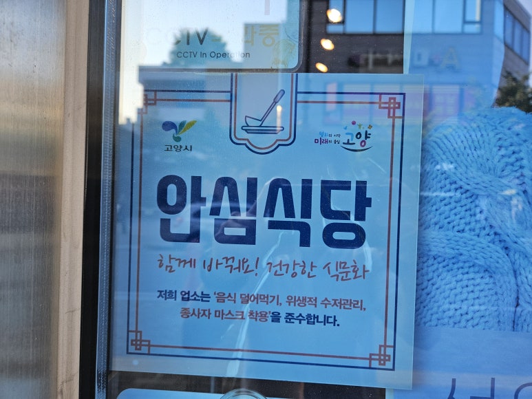 램빌리지 이미지