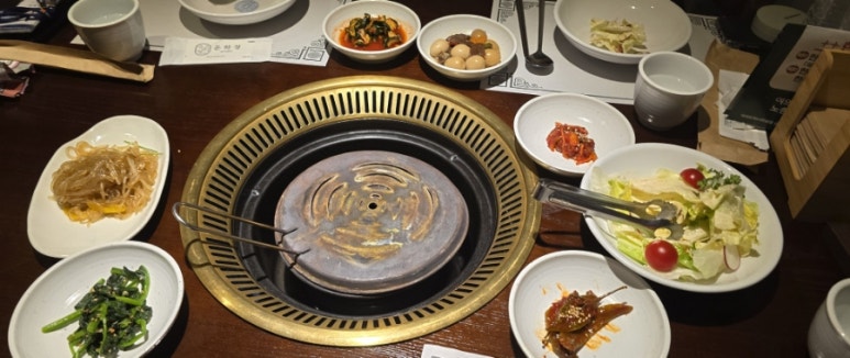 온화정 이미지