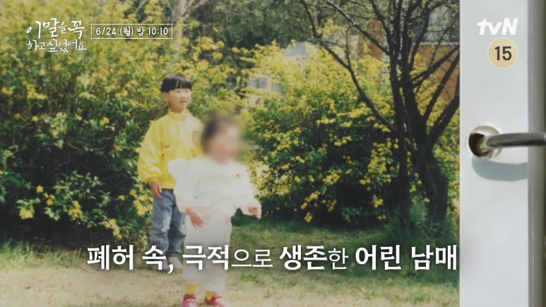 우암상사 이미지