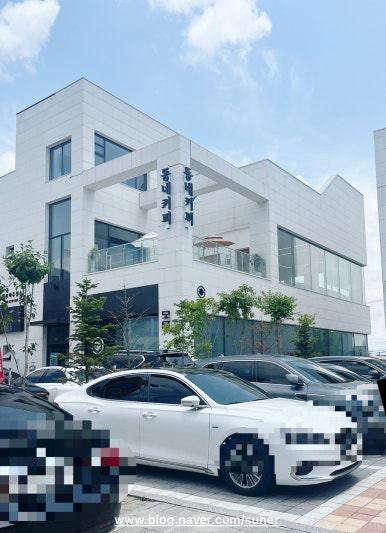 동네커피김포운양 이미지