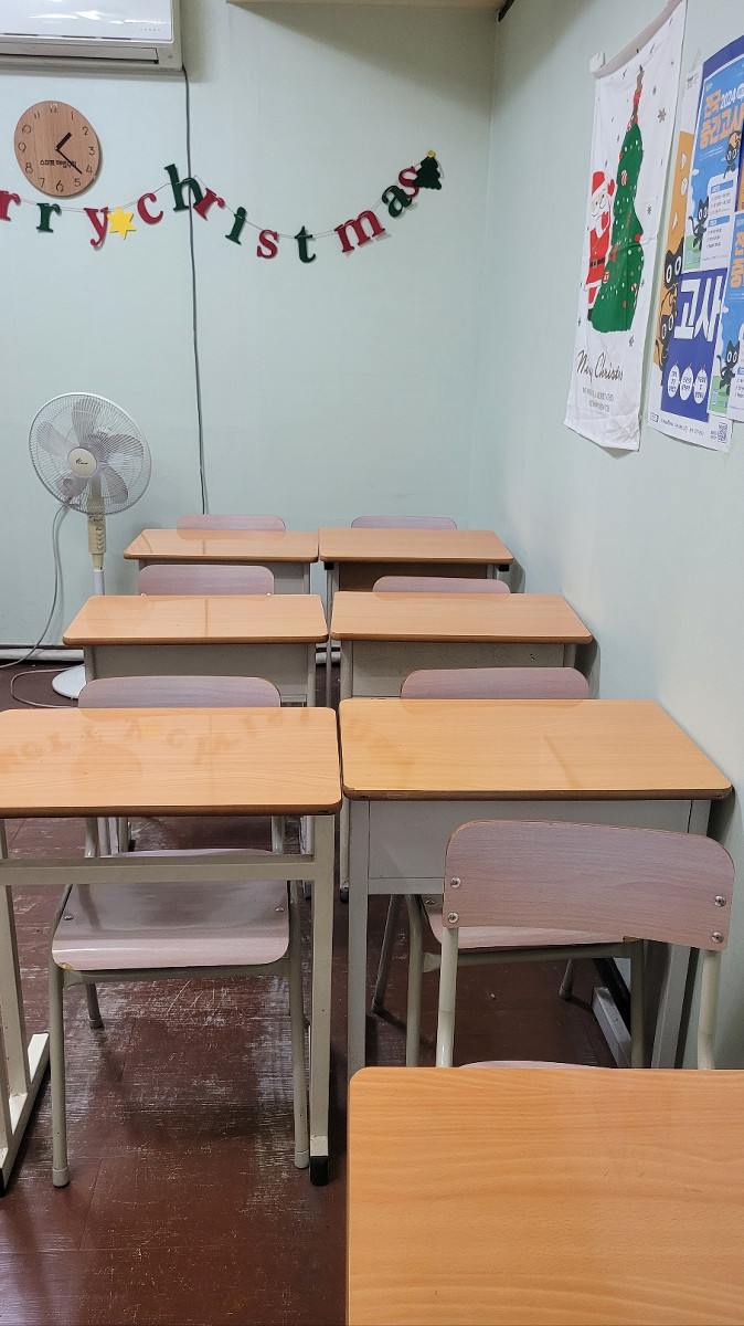 미래엔수학교습소 이미지