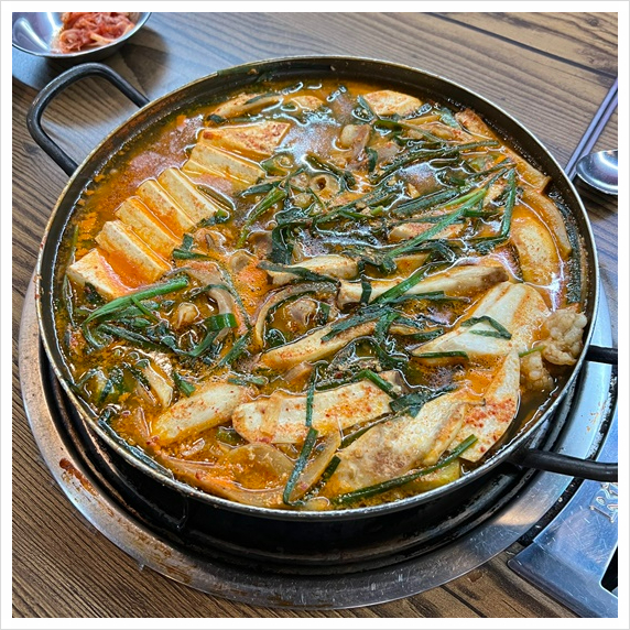 두부먹고곱창먹고 이미지
